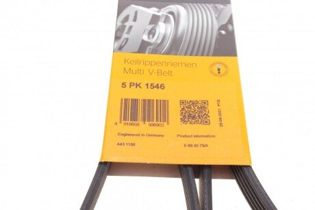 Приводной ремень генератора continental 5PK1546