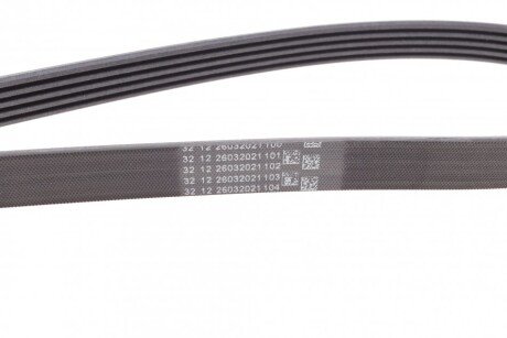 Приводной ремень генератора continental 5PK1646