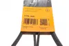 Ремень поликлиновой (Пр-во ContiTech) Continental 5 PK 1646 (фото 6)