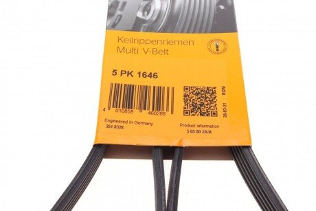 Приводной ремень генератора continental 5PK1646