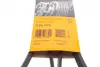 Ремень поликлиновой (Пр-во ContiTech) continental 5 PK 1720