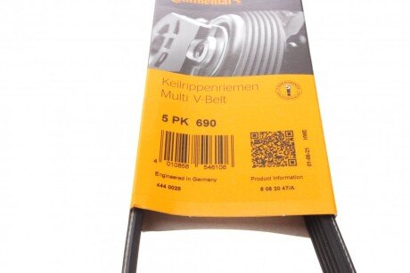 Приводной ремень генератора continental 5PK690