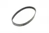 Ремень поликлиновой (Пр-во ContiTech) continental 5PK690ELAST