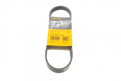 Ремень поликлиновой (Пр-во ContiTech) Continental 5PK690ELAST