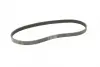 Ремень поликлиновой (Пр-во ContiTech) continental 5PK847
