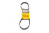 Ремень поликлиновой (Пр-во ContiTech) continental 5PK847