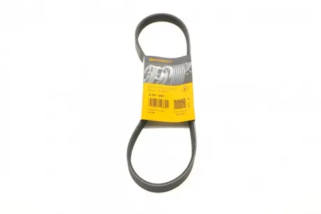 Ремень поликлиновой (Пр-во ContiTech) continental 5PK847