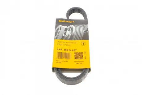 Ремень поликлиновой (Пр-во ContiTech) Continental 5 PK 868 ELAST