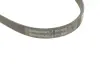 Ремень поликлиновой (Пр-во ContiTech) continental 5PK869