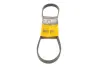 Ремень поликлиновой (Пр-во ContiTech) continental 5PK869