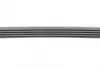 Ремень поликлиновой (Пр-во ContiTech) continental 5 PK 900