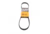 Ремень поликлиновой (Пр-во ContiTech) continental 5 PK 900