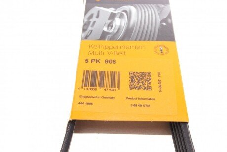 Ремень поликлиновой continental 5PK906