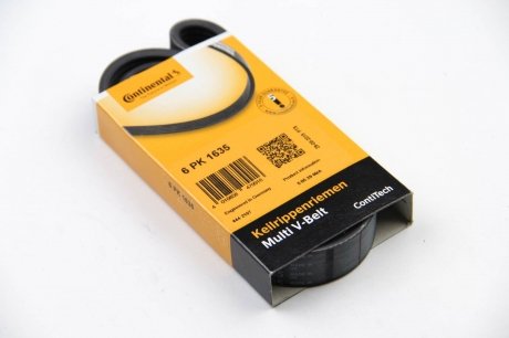 Привідний ремінь генератора continental 6PK1635