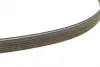 Ремень поликлиновой (Пр-во ContiTech) continental 6 DPK 1195