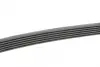 Ремень поликлиновой (Пр-во ContiTech) continental 6PK1020