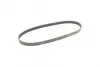 Ремень поликлиновой (Пр-во ContiTech) continental 6PK1020