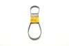 Ремень поликлиновой (Пр-во ContiTech) continental 6PK1020