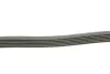 Ремень поликлиновой (Пр-во ContiTech) continental 6PK1033