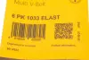 Ремень поликлиновой (Пр-во ContiTech) continental 6PK1033ELAST