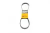 Ремень поликлиновой (Пр-во ContiTech) continental 6PK1033ELAST