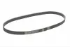 Ремень поликлиновой (Пр-во ContiTech) continental 6PK1038