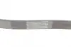 Ремень поликлиновой (Пр-во ContiTech) continental 6PK1042ELAST