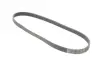 Ремень поликлиновой (Пр-во ContiTech) continental 6PK1045