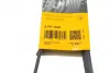 Ремень поликлиновой (Пр-во ContiTech) continental 6PK1045