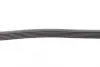Ремень поликлиновой (Пр-во ContiTech) continental 6PK1070