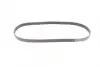 Ремень поликлиновой (Пр-во ContiTech) continental 6PK1070