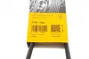 Ремень поликлиновой (Пр-во ContiTech) Continental 6 PK 1100 (фото 5)