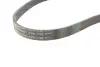 Ремень поликлиновой (Пр-во ContiTech) Continental 6 PK 1190 (фото 2)