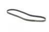 Ремень поликлиновой (Пр-во ContiTech) continental 6PK1205