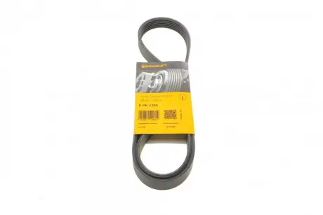 Ремень поликлиновой (Пр-во ContiTech) continental 6PK1205 u043du0430