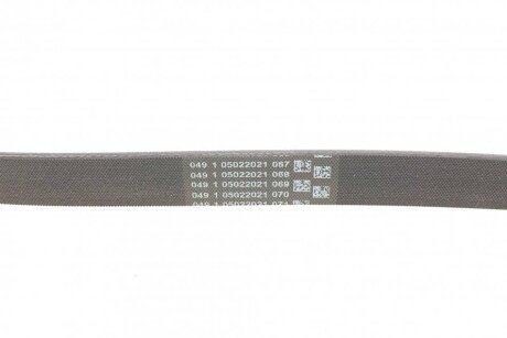 Приводной ремень генератора continental 6PK1256