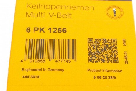 Приводной ремень генератора continental 6PK1256