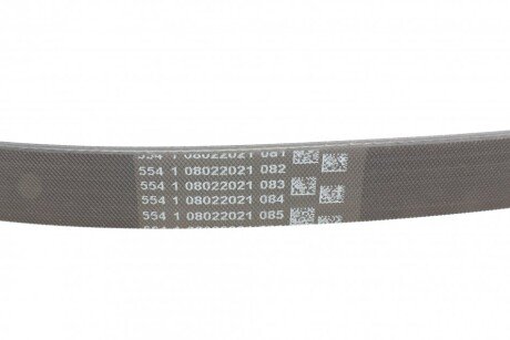 Приводной ремень генератора continental 6PK1264