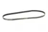 Ремень поликлиновой (Пр-во ContiTech) continental 6PK1306