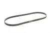Ремень поликлиновой (Пр-во ContiTech) continental 6PK1310