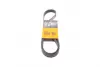 Ремень поликлиновой (Пр-во ContiTech) continental 6PK1318