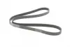 Ремень поликлиновой (Пр-во ContiTech) continental 6 PK 1548