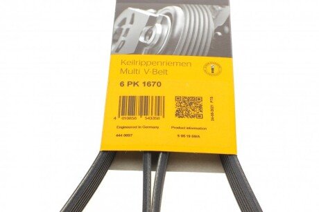 Приводной ремень генератора continental 6PK1670