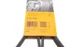 Ремень поликлиновой (Пр-во ContiTech) continental 6PK1685