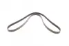 Ремень поликлиновой (Пр-во ContiTech) continental 6PK1693