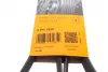 Ремень поликлиновой (Пр-во ContiTech) continental 6PK1698