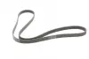 Ремень поликлиновой (Пр-во ContiTech) continental 6PK1743