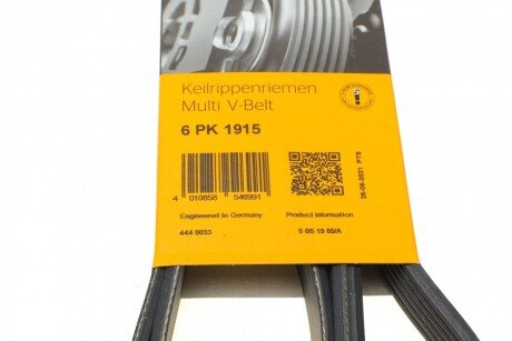 Привідний ремінь генератора continental 6PK1915