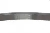 Ремень поликлиновой (Пр-во ContiTech) continental 6PK2020