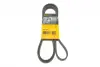 Ремень поликлиновой (Пр-во ContiTech) continental 6PK2020